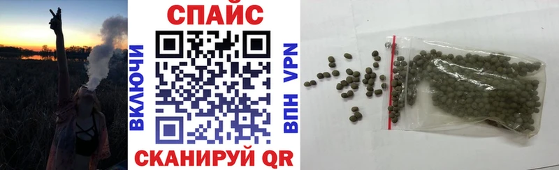 Бутират оксана  Купить  Белая Калитва 