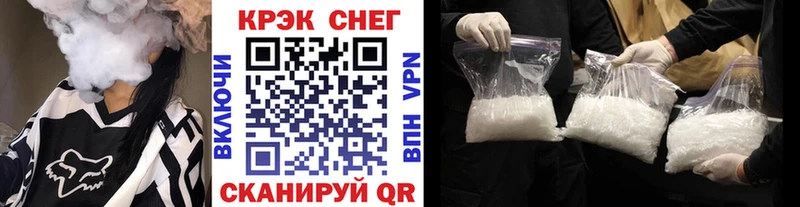 COCAIN 98%  Купить закладки  Белая Калитва 