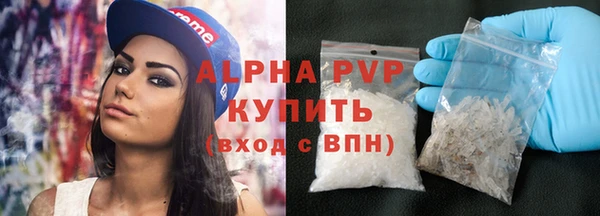 скорость Костерёво