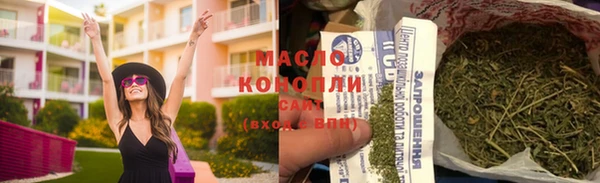 стаф Коряжма