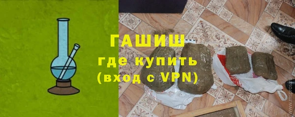 скорость Костерёво