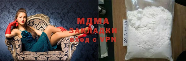 скорость Костерёво