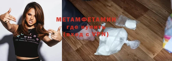 не бодяженный Корсаков