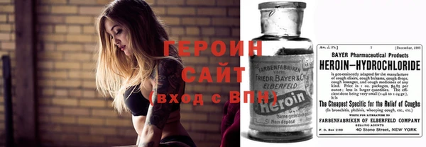 не бодяженный Корсаков