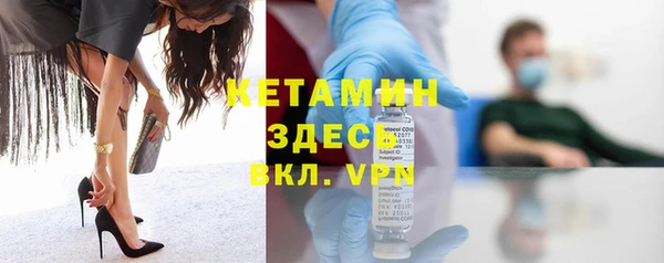 скорость Костерёво