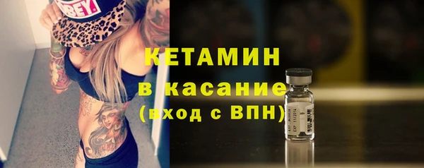 скорость Костерёво