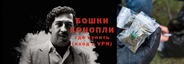скорость Костерёво