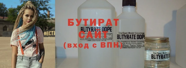 скорость Костерёво