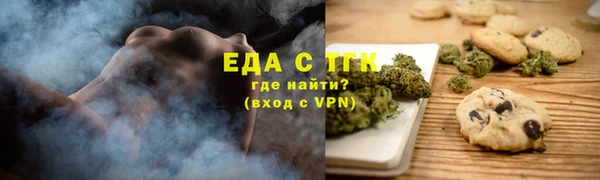 скорость Костерёво