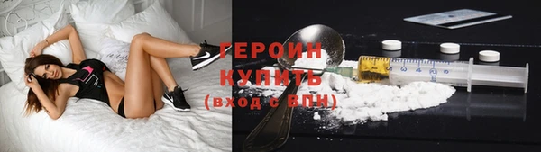 стаф Коряжма