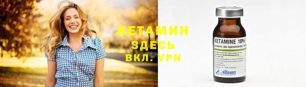не бодяженный Корсаков