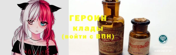 стаф Коряжма