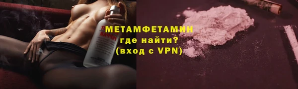 скорость Костерёво