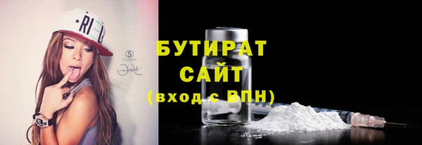 стаф Коряжма