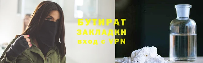 не бодяженный Корсаков