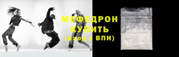не бодяженный Корсаков