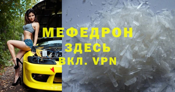 скорость Костерёво