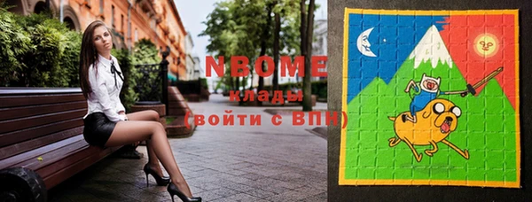 стаф Коряжма