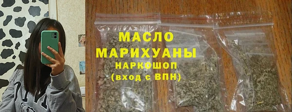 скорость Костерёво