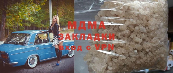 не бодяженный Корсаков