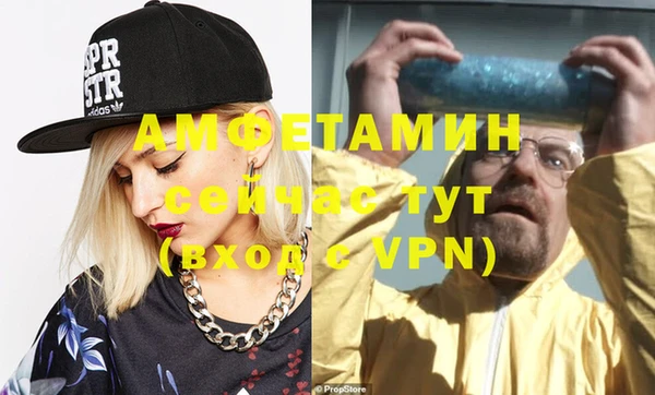 не бодяженный Корсаков