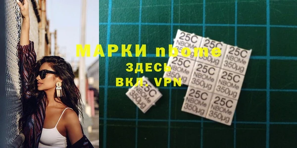 не бодяженный Корсаков