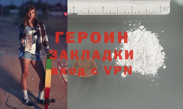 стаф Коряжма