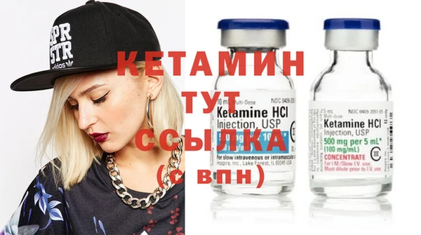 не бодяженный Корсаков