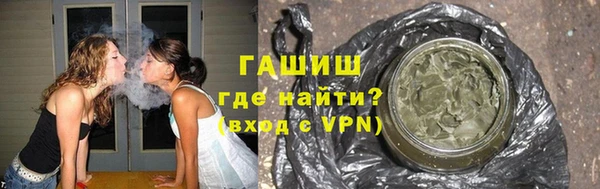 стаф Коряжма