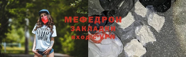 стаф Коряжма