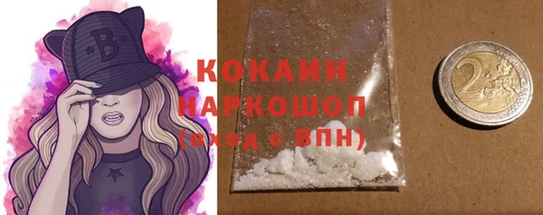 скорость Костерёво