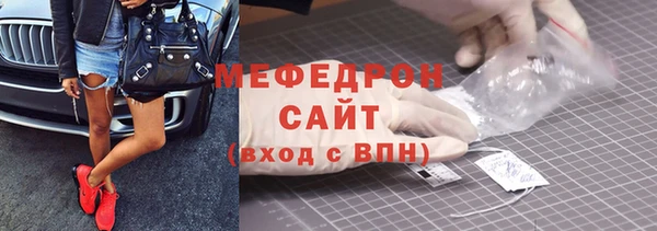 скорость Костерёво