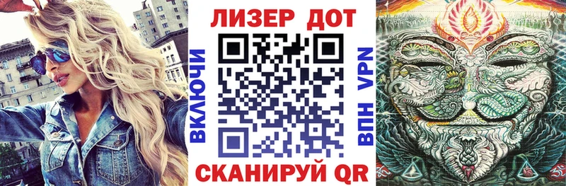Купить где  Белая Калитва  Марки NBOMe 1500мкг 